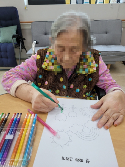 [꾸미기]11월 1일 오후 4.jpg