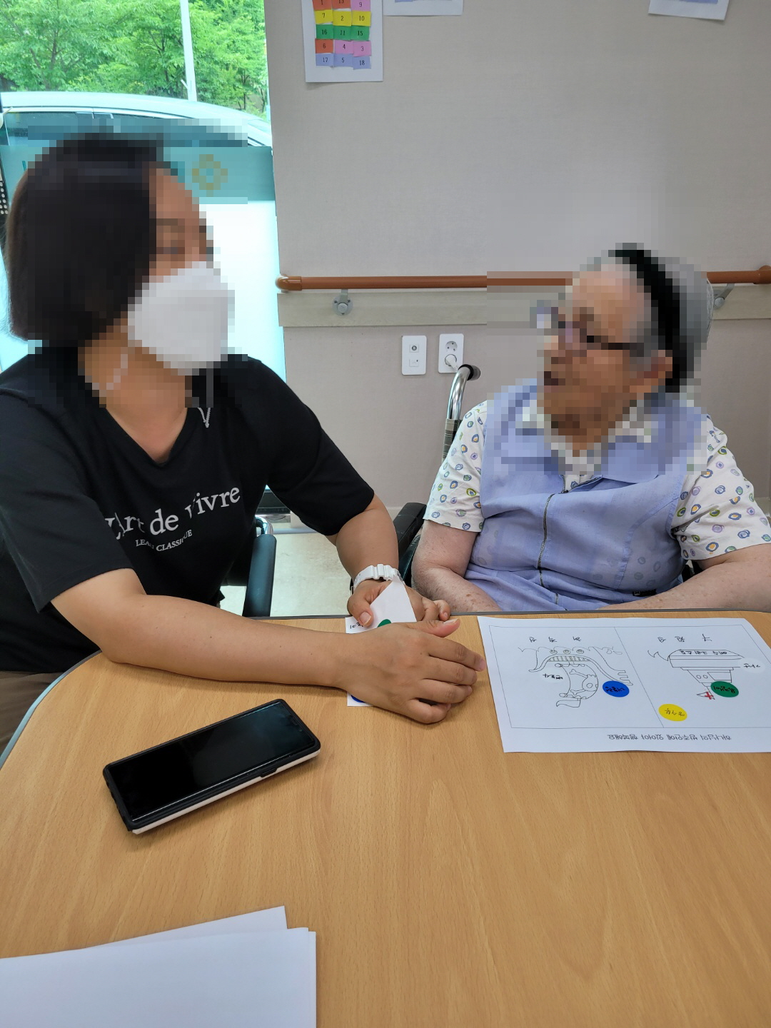 [꾸미기]7월 5일 1.jpg