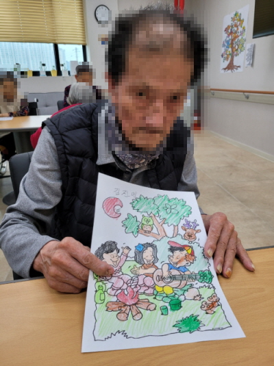 [꾸미기]11월 4일 오후 8.jpg