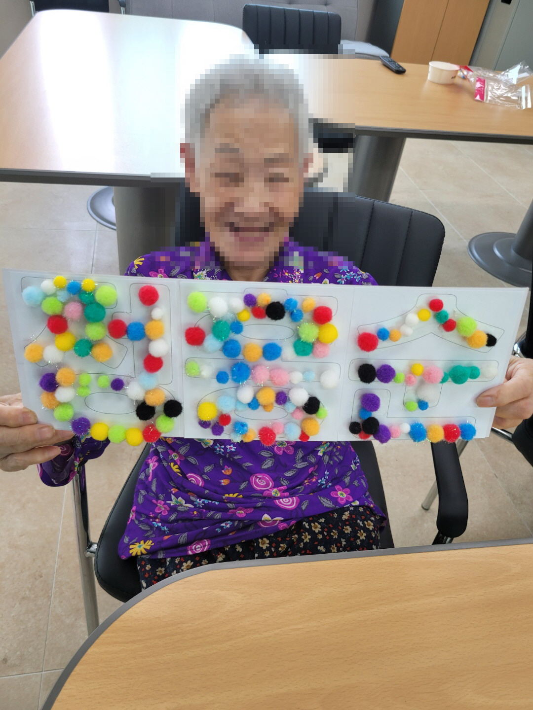 [꾸미기]9월 4일 오후 14.jpg