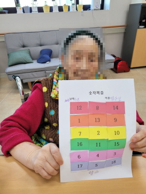 [꾸미기]10월 18일 오전 6.jpg