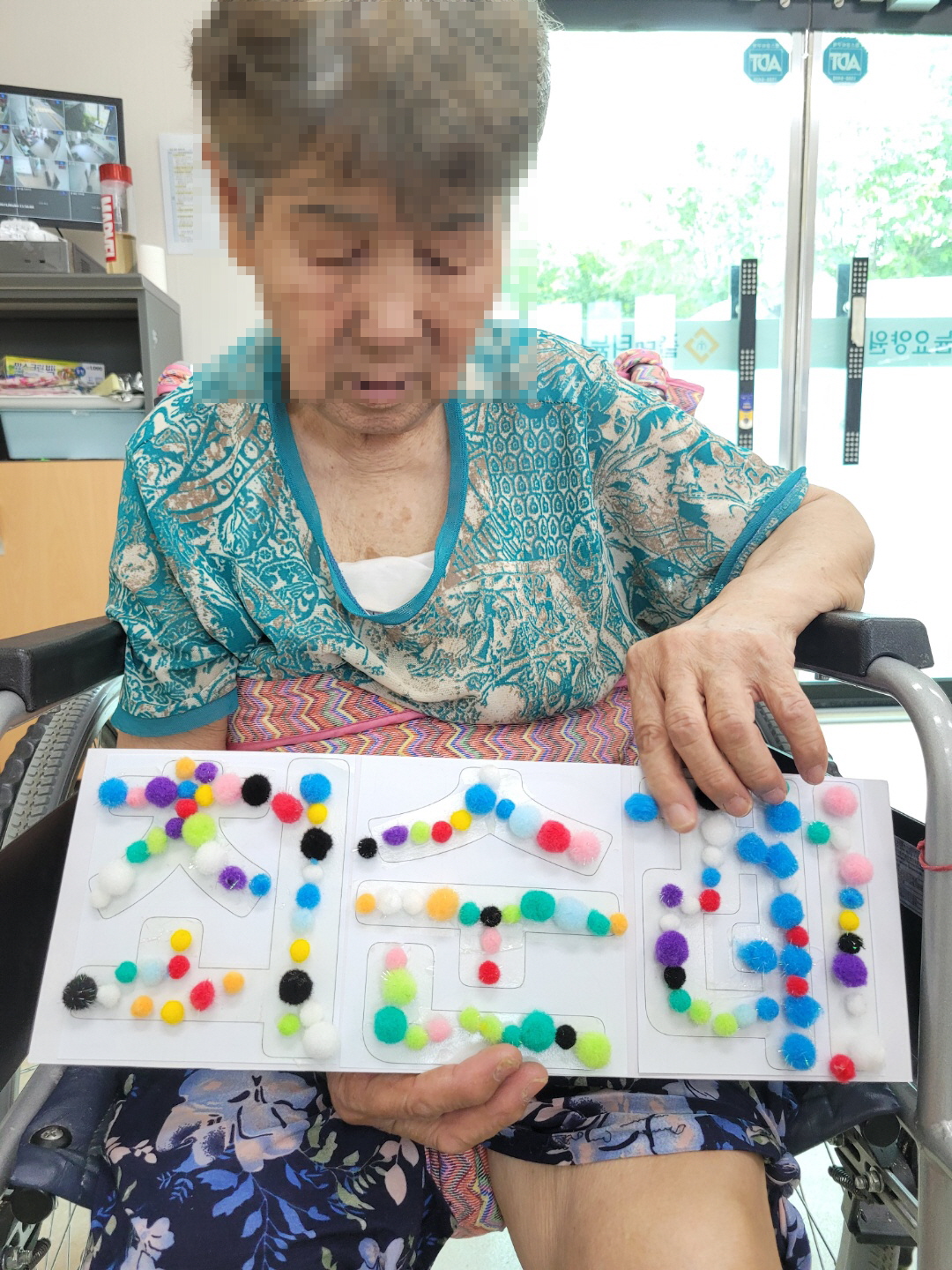 [꾸미기]9월 4일 오후 6.jpg