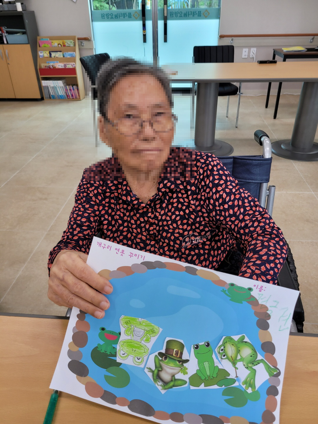 [꾸미기]8월 10 화 19.jpg