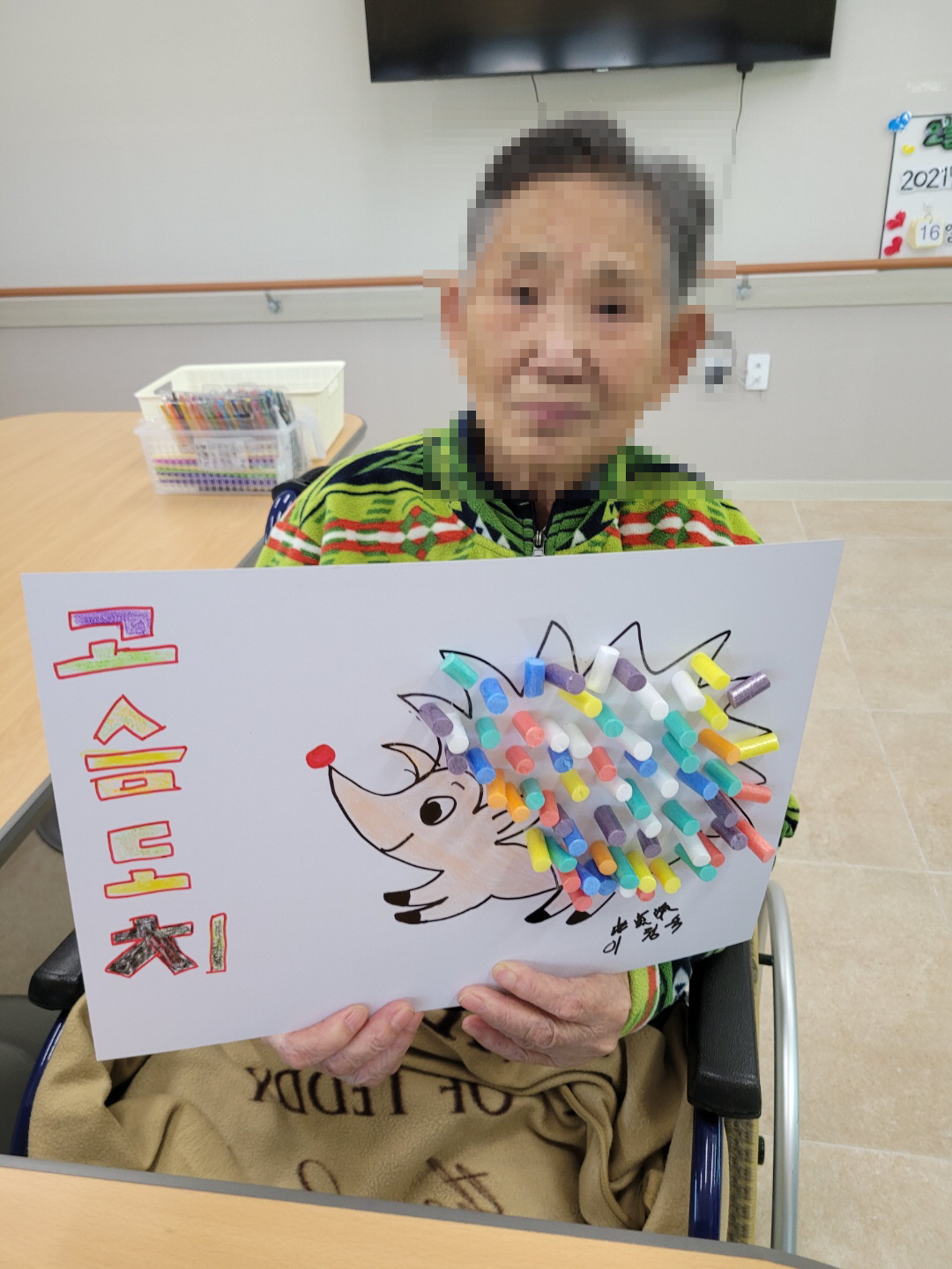 [꾸미기]8월 17일 오전 5.jpg