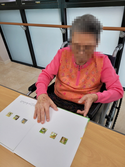 [꾸미기]10월 11일 오후 5.jpg