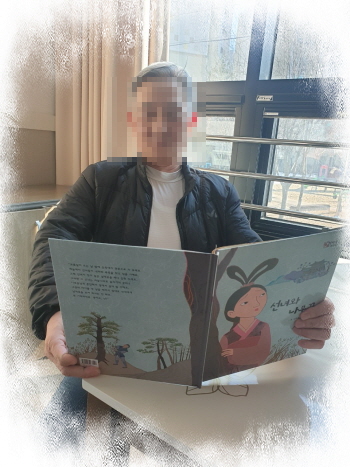 꾸미기2월 3일 오후 16.jpg