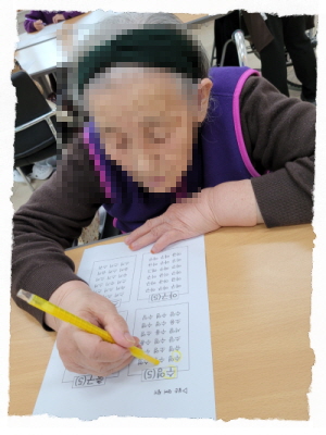 [꾸미기]11월 29일 오전 8.jpg