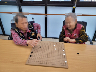 [꾸미기]11월 4일 오전 2.jpg