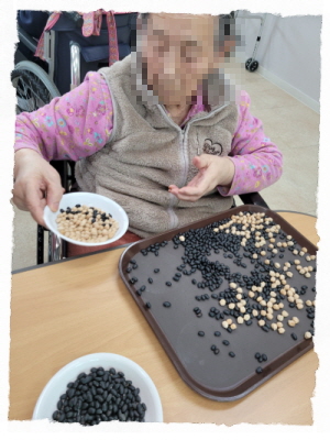 [꾸미기]11월 20일 토요일 15.jpg