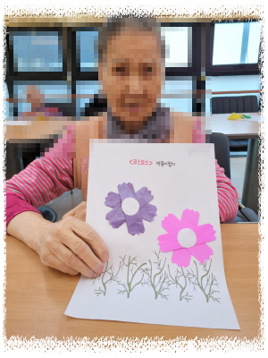 [꾸미기]11월 16일 오전 19.jpg