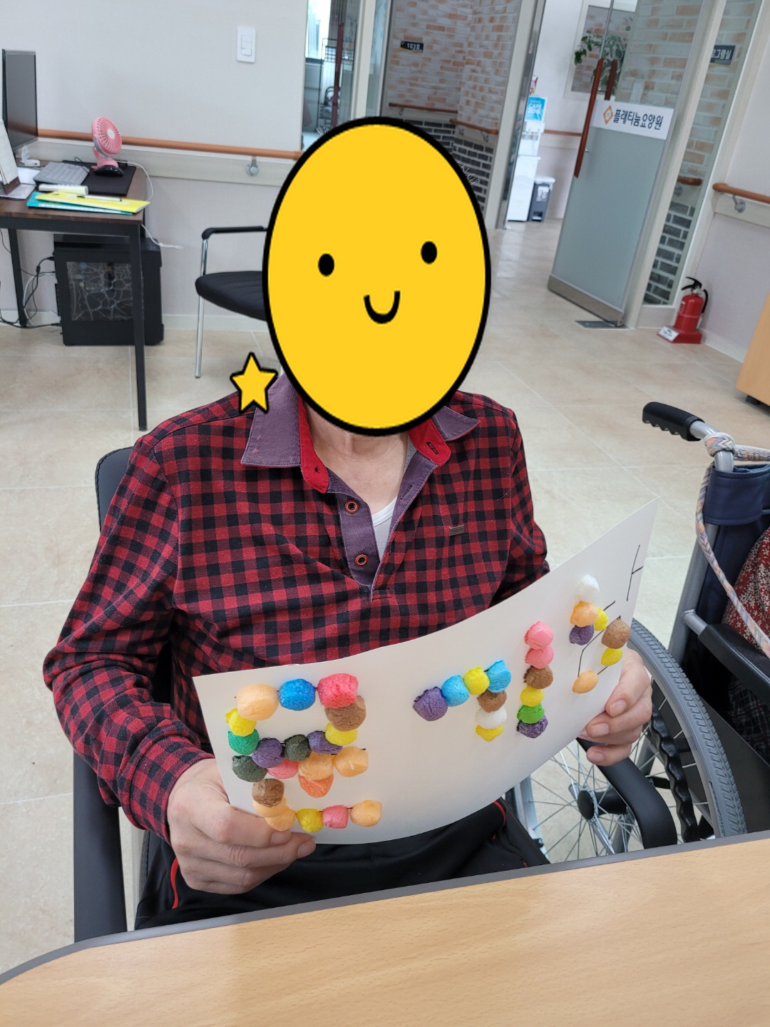 [꾸미기]6월 16일 16.jpg