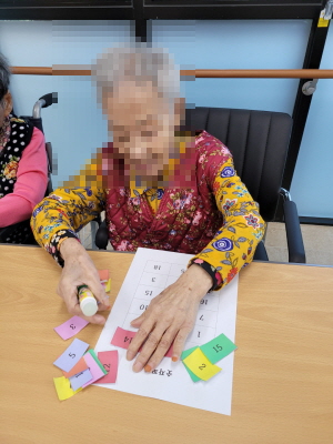 [꾸미기]10월 18일 오전 17.jpg