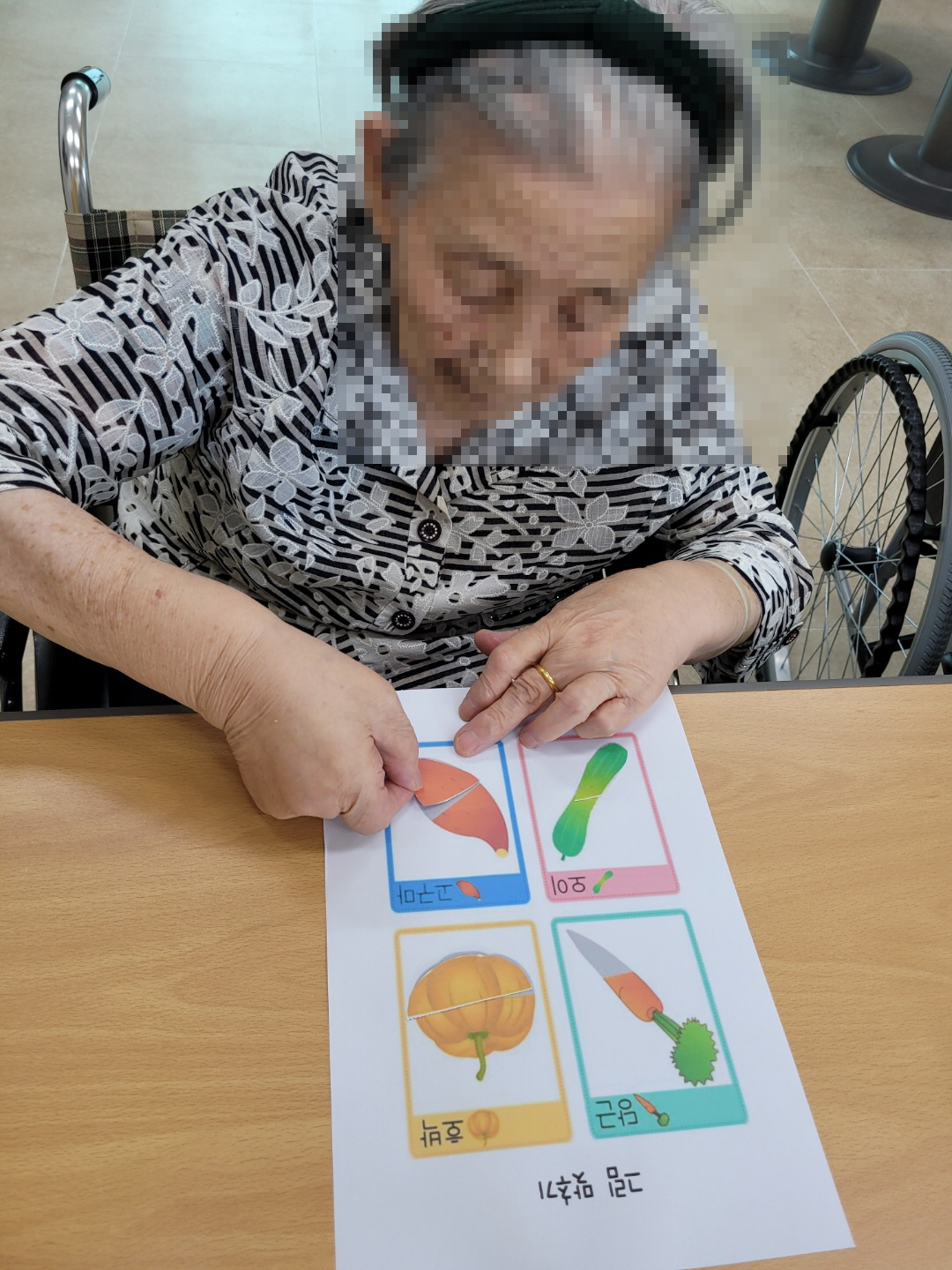 [꾸미기]7월 13일 그림맞추기 14.jpg