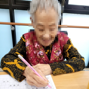 [꾸미기]10월 25일 오전 10.jpg