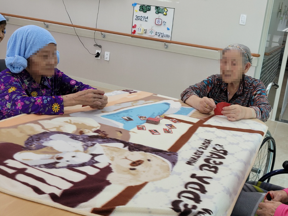 [꾸미기]8월 11일 오전 56.jpg