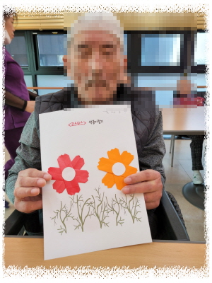 [꾸미기]11월 16일 오전 14.jpg