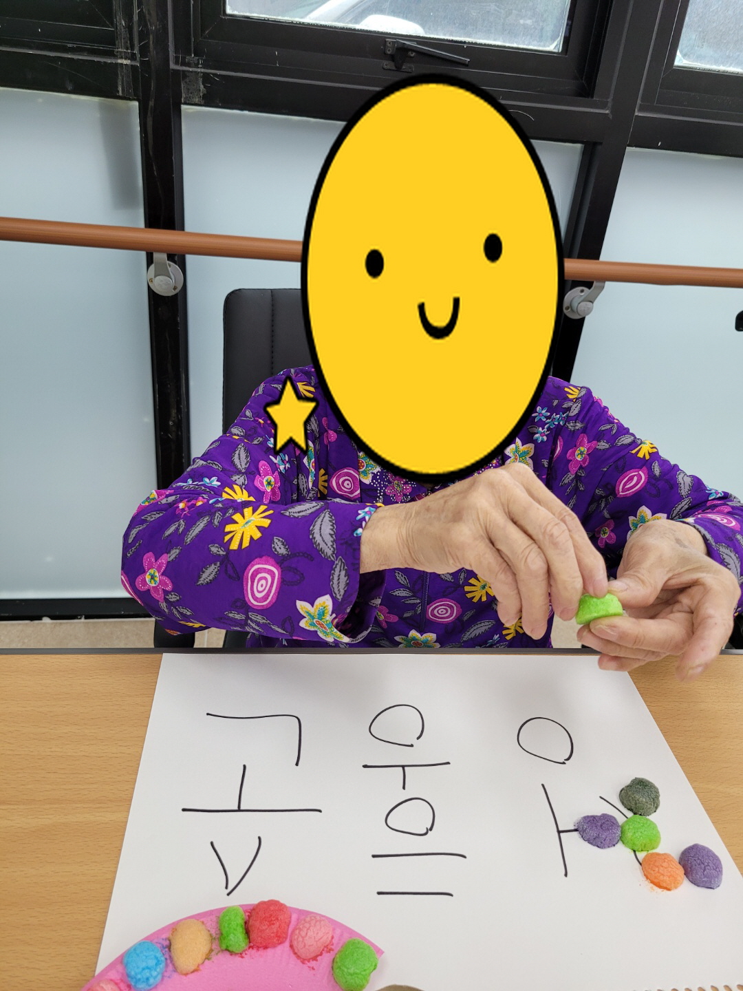 [꾸미기]6월 16일 13.jpg