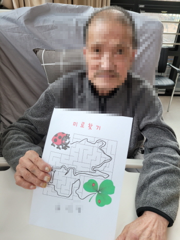 꾸미기1월 26일 34.jpg