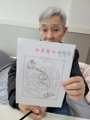 꾸미기1월 26일 33.jpg