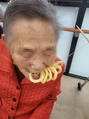 꾸미기1월 19일 오전 17.jpg