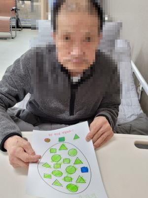 꾸미기1월 10일 나동 오후 1.jpg