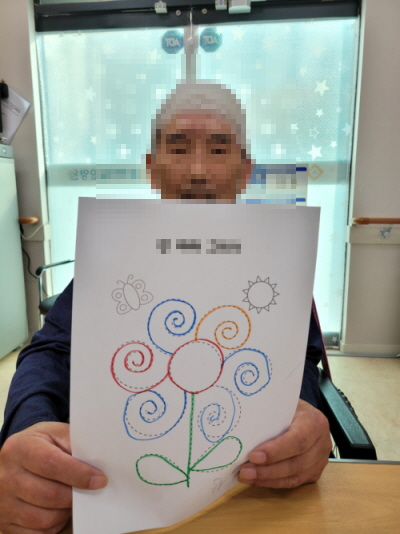 [꾸미기]11월 1일 오후 18.jpg