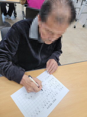 [꾸미기]10월 25일 오전 12.jpg