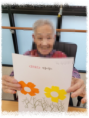 [꾸미기]11월 16일 오전 13.jpg