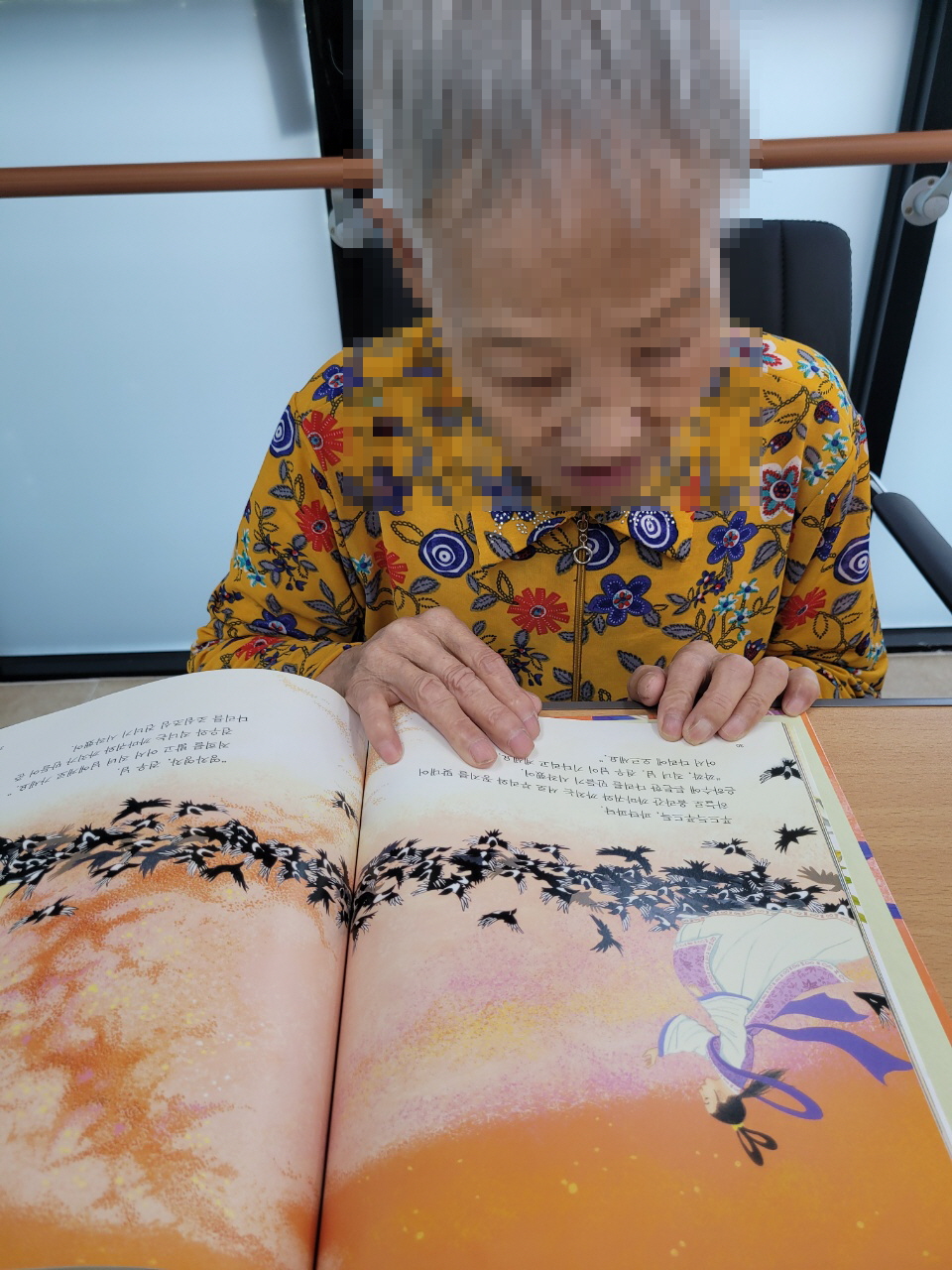 [꾸미기]6월 24일 3.jpg