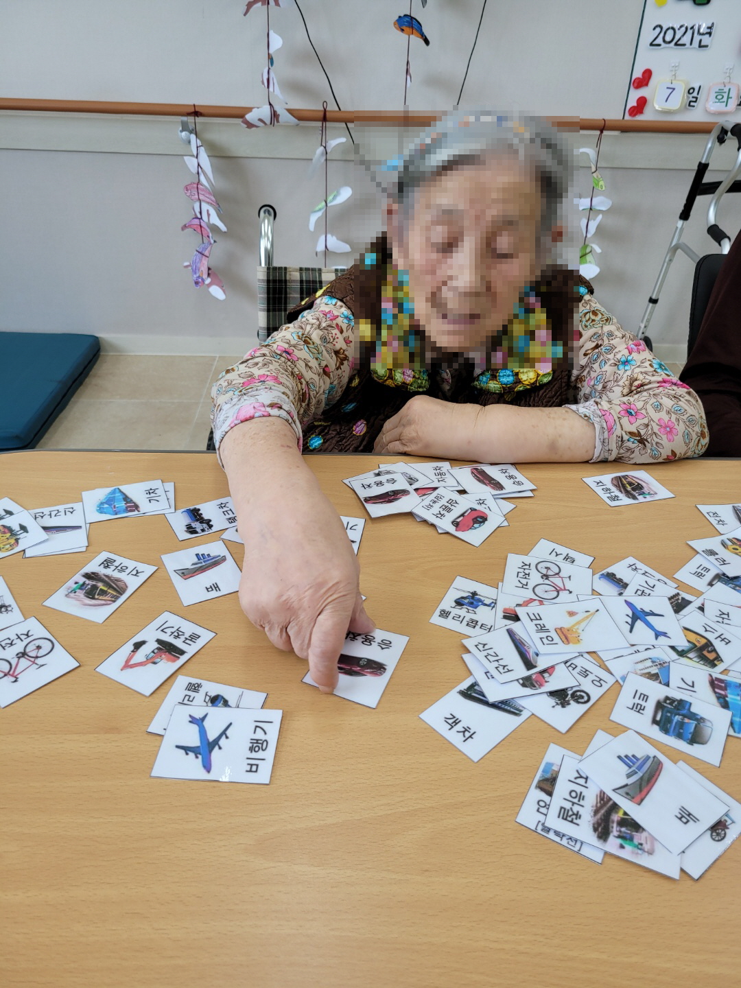 [꾸미기]9월 8일 오전 11.jpg