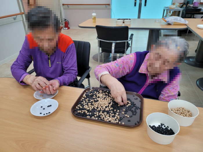 [꾸미기]10월 7일 오후 9.jpg