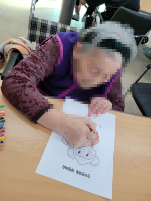 [꾸미기]10월 25일 오후 6.jpg