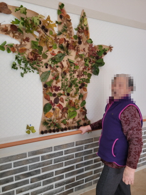 [꾸미기]10월 26일 오후 8.jpg