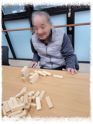 [꾸미기]11월 10일 오전 3.jpg