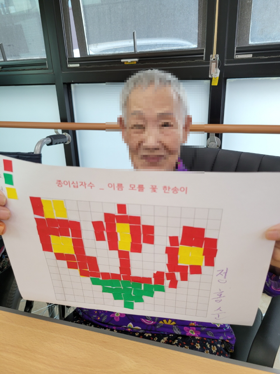 [꾸미기]9월 23일 오후 4.jpg