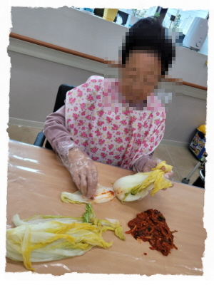 [꾸미기]11월 19일 요리 7.jpg