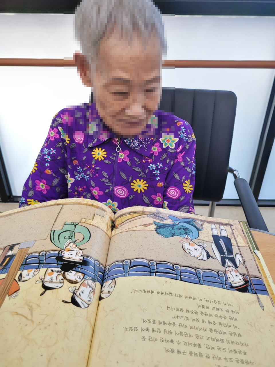 [꾸미기]9월 23일 오전 6.jpg