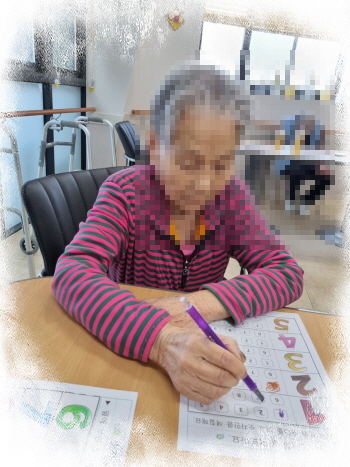 꾸미기2월 8일 오전 4.jpg