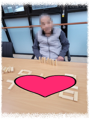 [꾸미기]11월 10일 오전 10.jpg