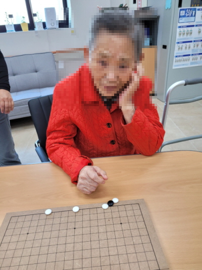 [꾸미기]11월 4일 오전 4.jpg