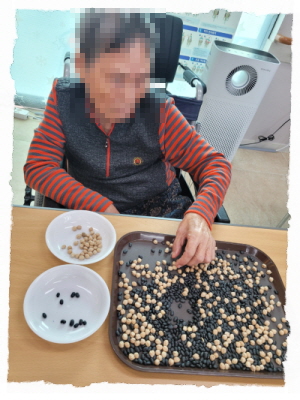 [꾸미기]11월 20일 토요일 13.jpg