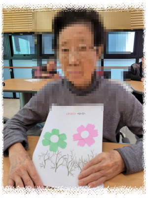 [꾸미기]11월 16일 오전 16.jpg