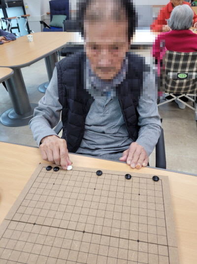 [꾸미기]11월 4일 오전 7.jpg