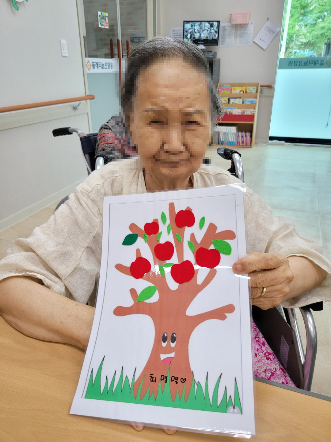 [꾸미기]8월 12일 오후 2.jpg