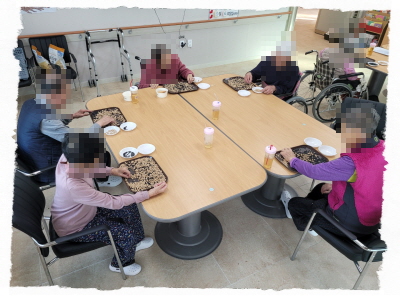 [꾸미기]11월 20일 토요일 22.jpg