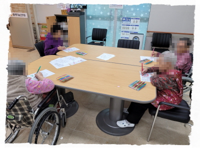 [꾸미기]11월 22일 오전 11.jpg