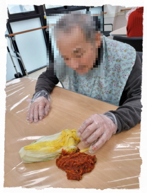 [꾸미기]11월 19일 요리 5.jpg