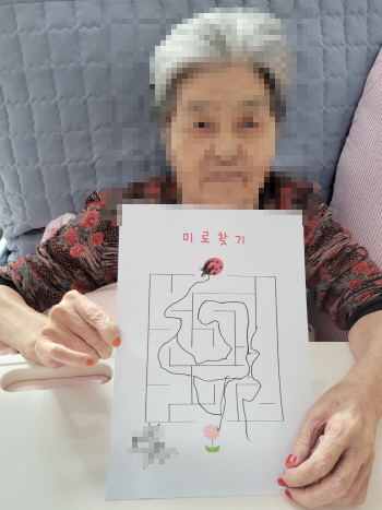 꾸미기1월 26일 35.jpg