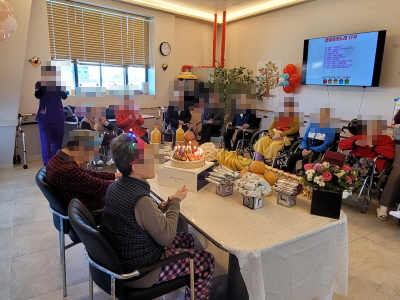 꾸미기1월 28일 오전 생신잔치 7.jpg