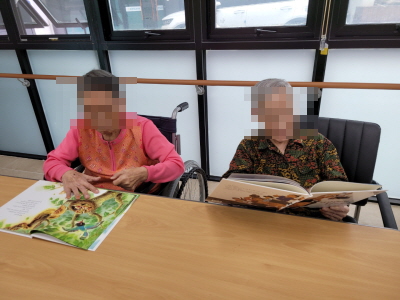 [꾸미기]10월 11일 오후 10.jpg